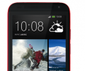 Desire 601