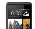 Desire 600