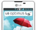 E460 Optimus L5 II  